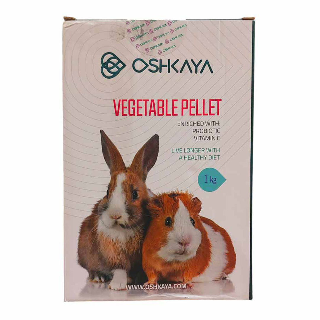 پلت جونده اوشکایا مدل سبزیجات