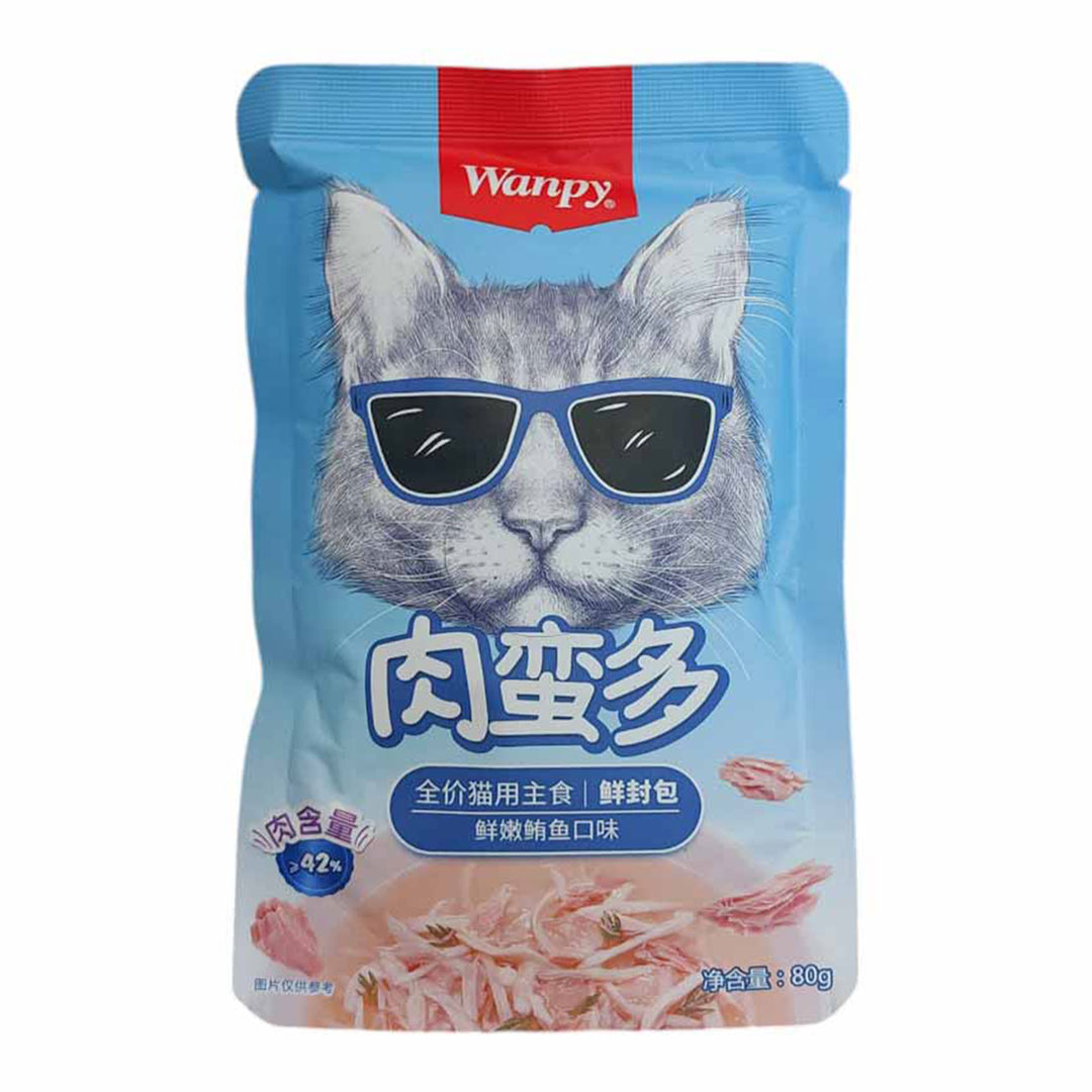 پوچ نچرال گربه ونپی ماهی تن آبی