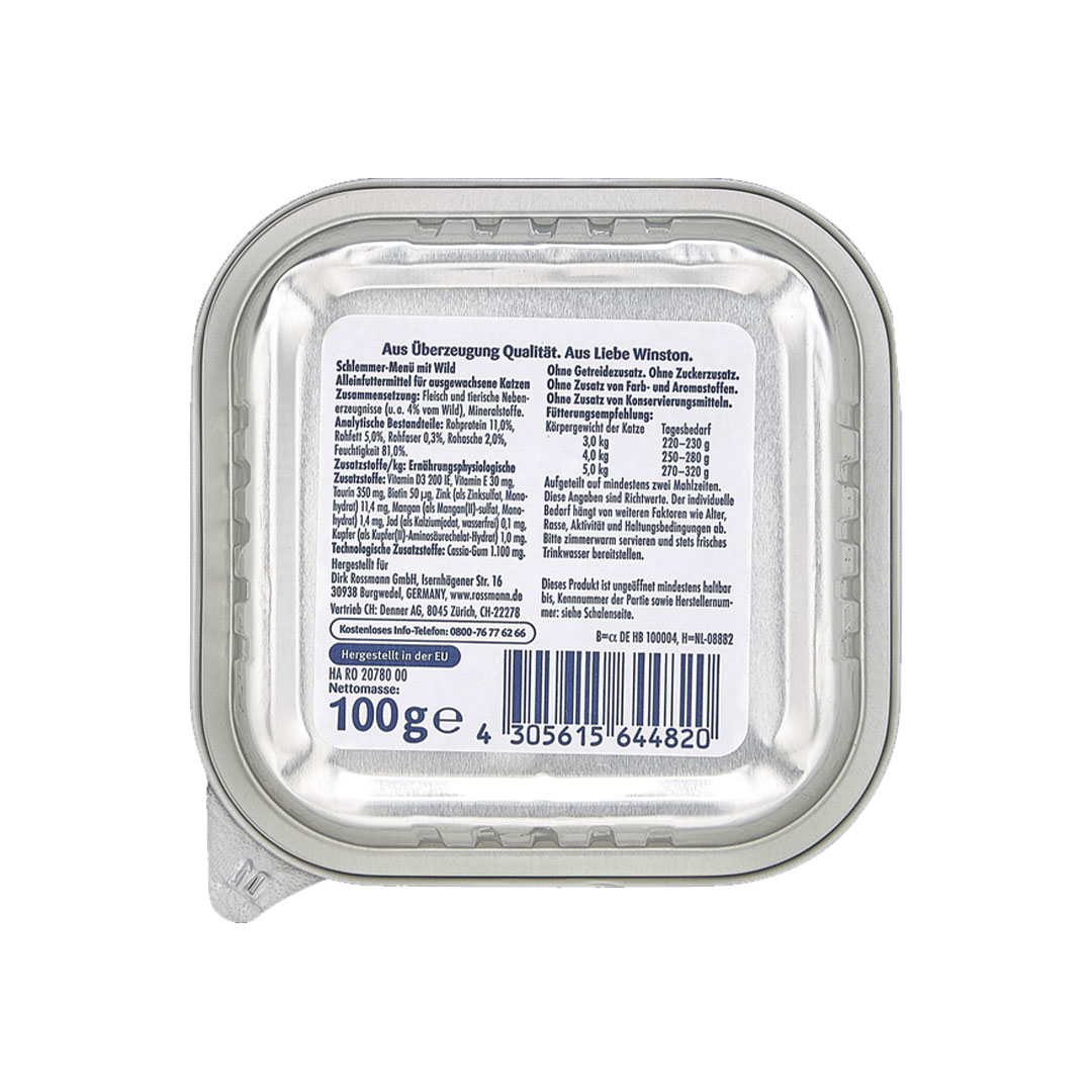 ووم گربه وینستون گوشت شکاری 100 گرمی