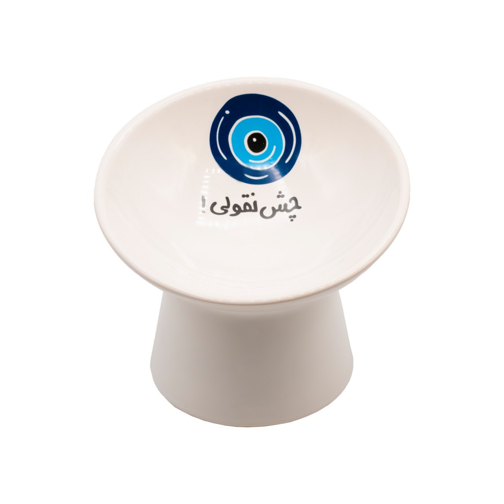 ظرف سرامیکی مدل ماهواره