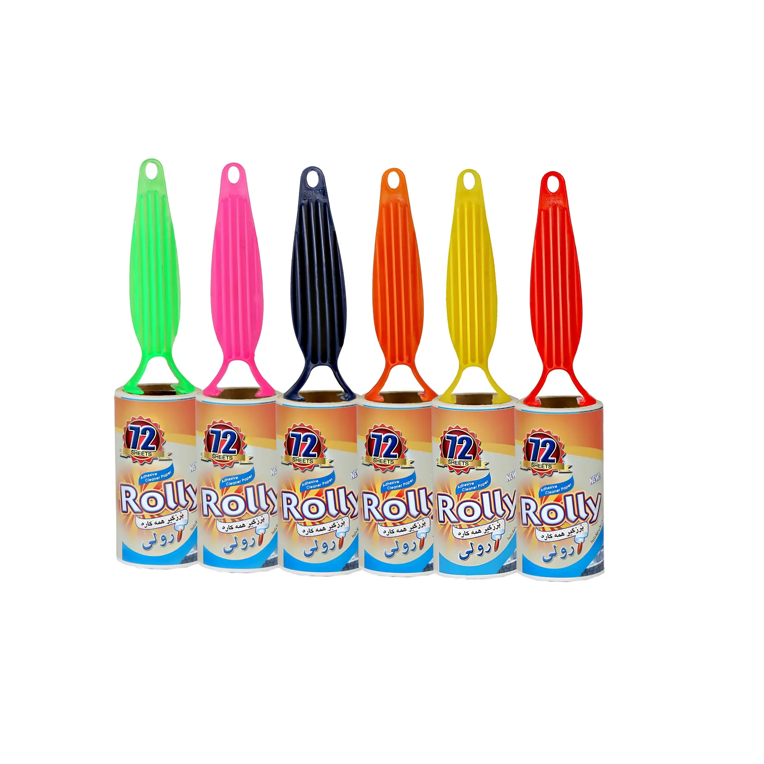 پرز گیر رولی