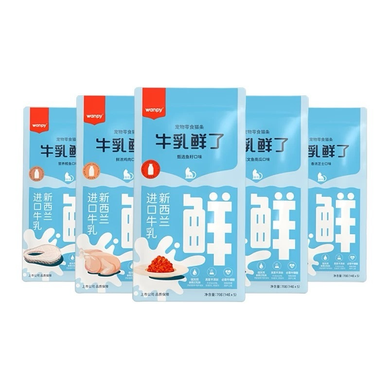 بستنی گربه شیر و سالمون و کدو ونپی