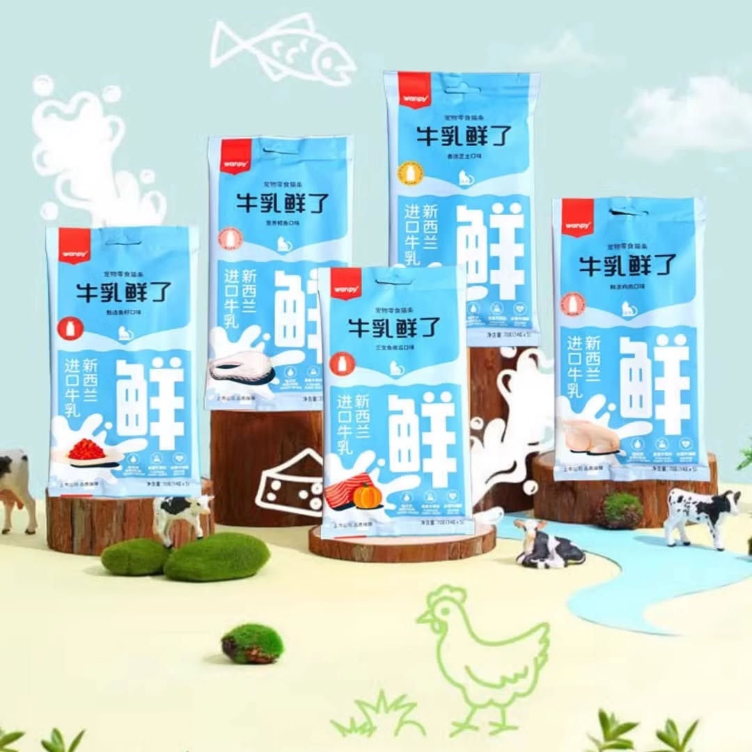 بستنی گربه شیر و سالمون و کدو ونپی