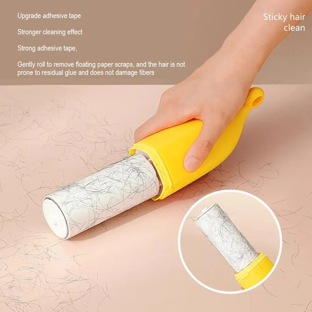 پرز گیر دوطرفه موزی