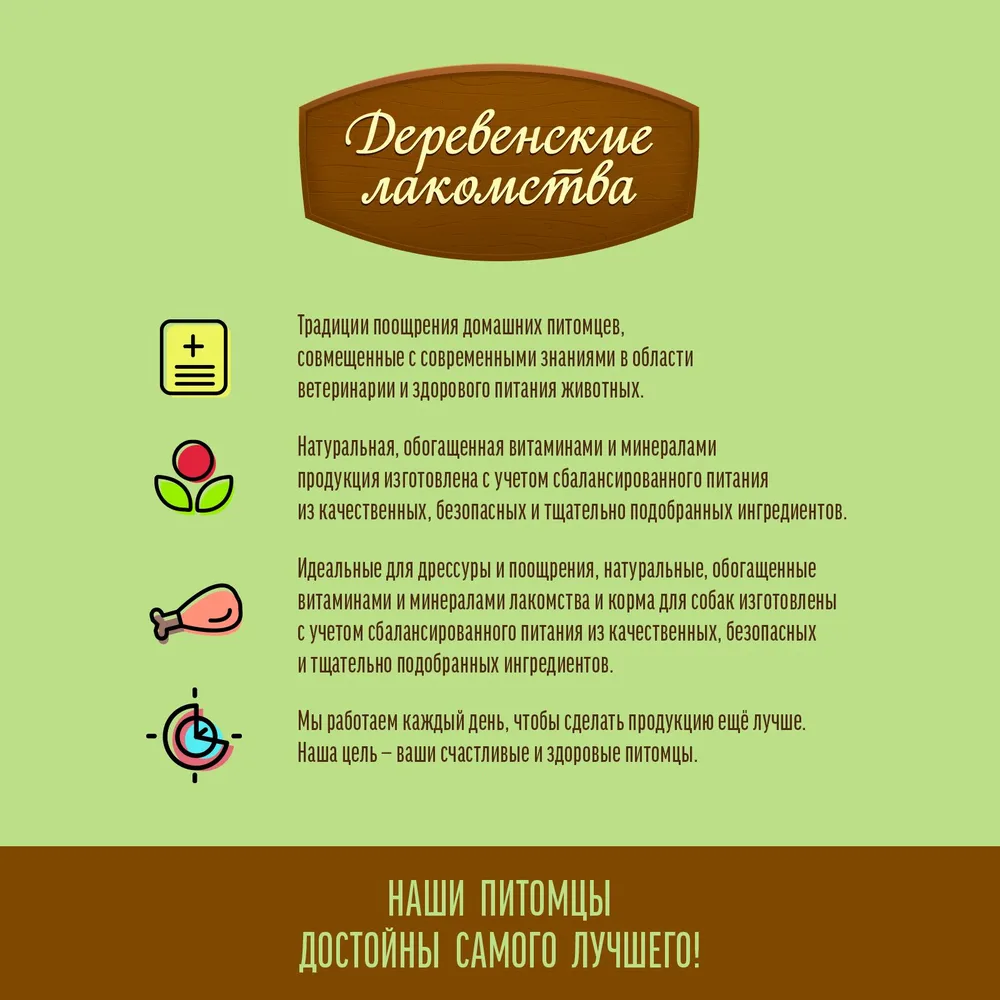 بستنی سگ داگ فست بوقلمون 4 عددی