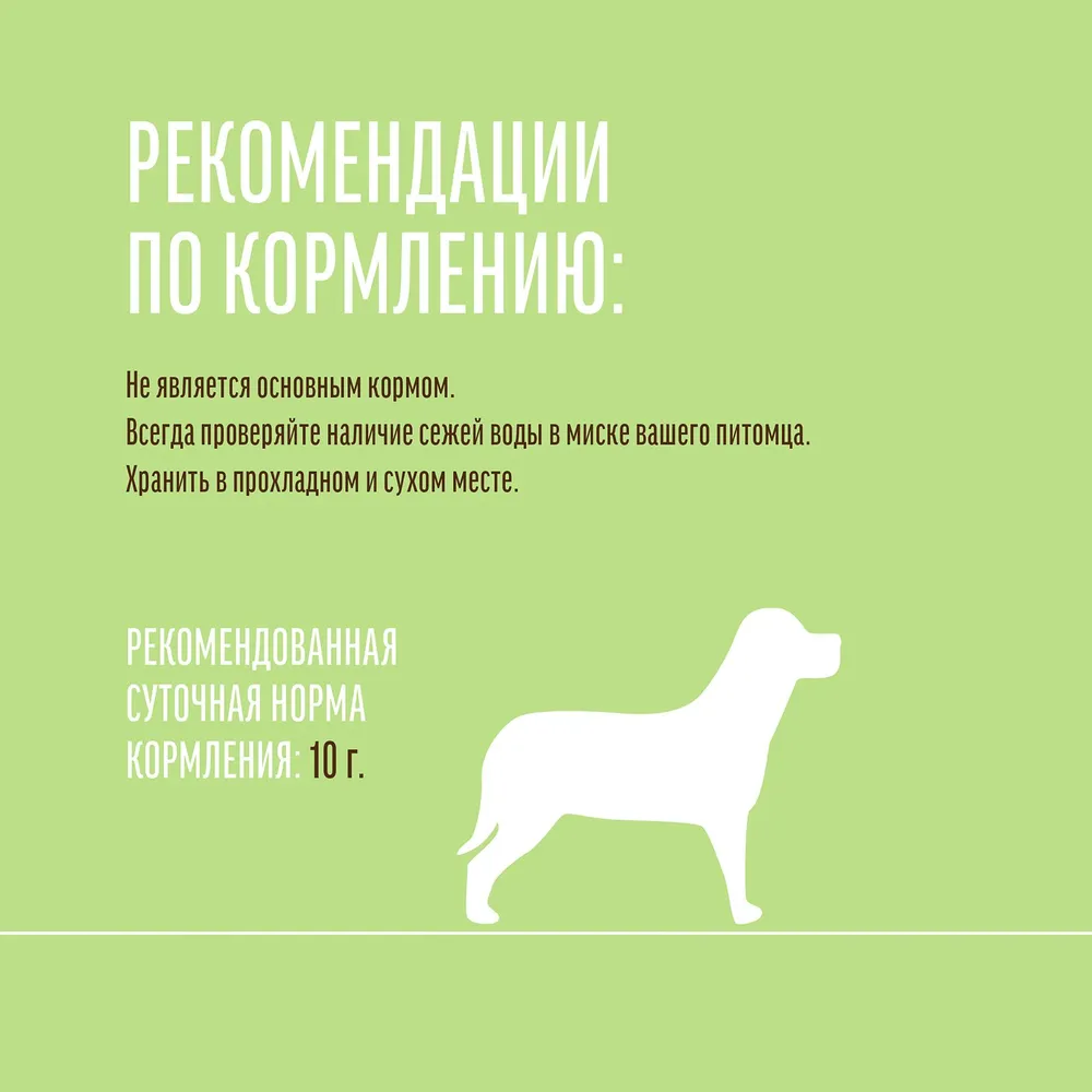 بستنی سگ داگ فست بوقلمون 4 عددی