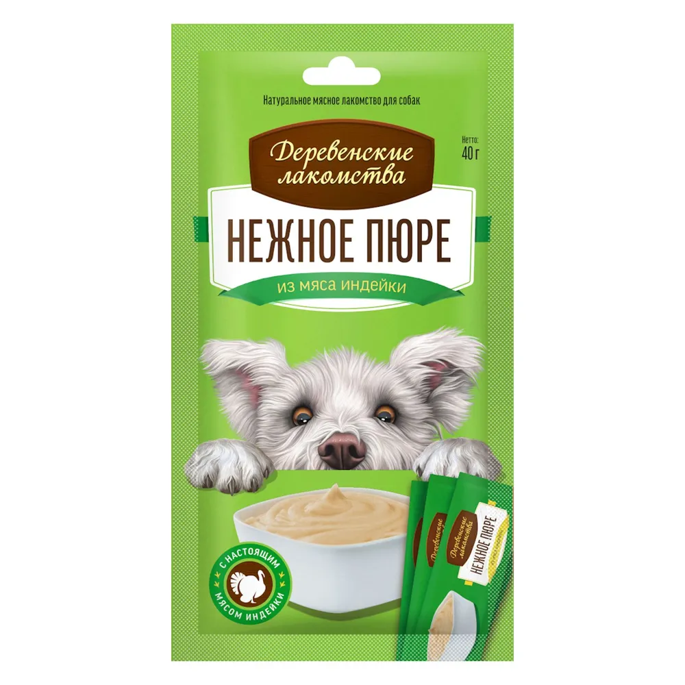 بستنی سگ داگ فست بوقلمون 4 عددی