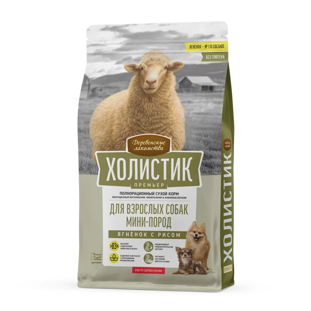 غذا سگ بالغ نژاد کوچک بره 7 کیلویی