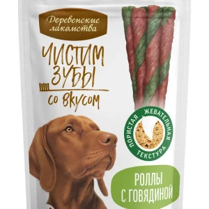 تشویقی سگ داگ فست دنتال