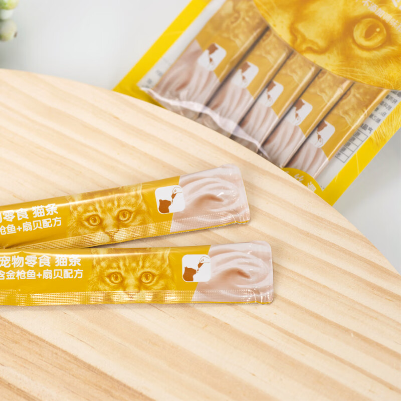 بستنی گربه ماهی تن و صدف ونپی زرد