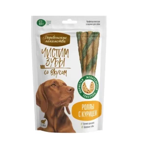 تشویقی سگ داگ فست دنتال