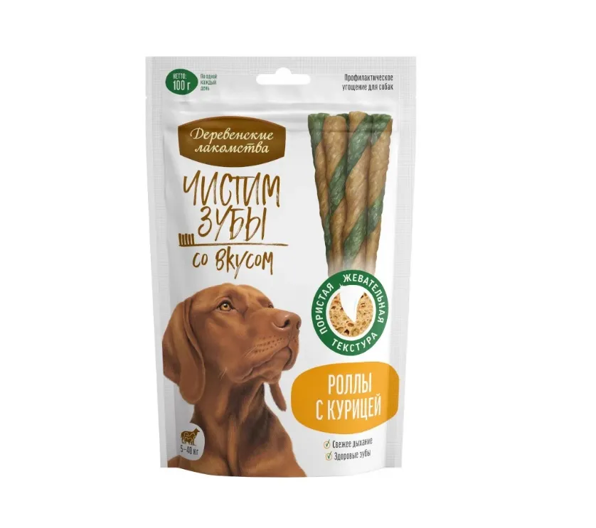 تشویقی سگ داگ فست دنتال