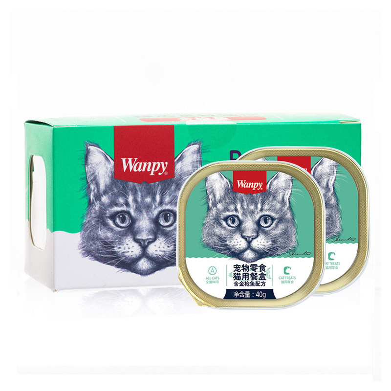 ووم گربه تن سبز ونپی