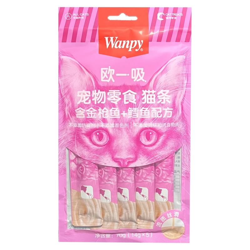 بستنی گربه ماهی تن و ماهی کاد ونپی صورتی