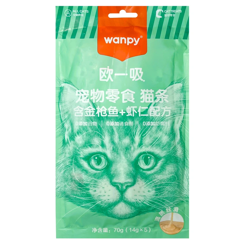 بستنی گربه ماهی تن و میگو ونپی سبز