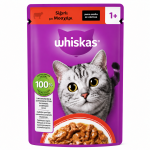 پوچ گربه ویسکاس ترک گوشت 85 گرمی