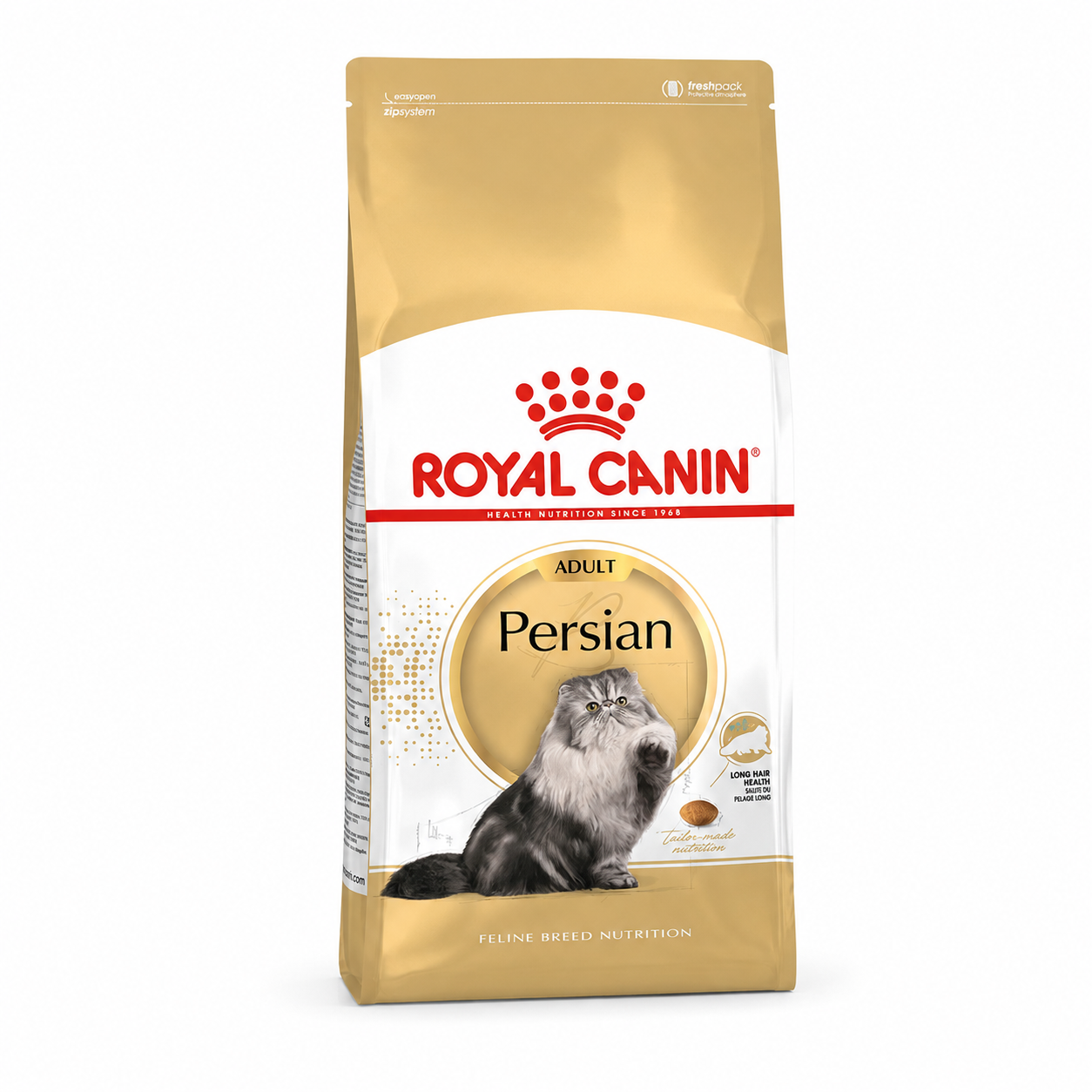 غذا خشک گربه رویال کنین پرشین 2 کیلوگرم