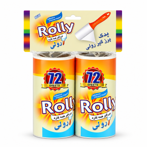 پرزگیر رولی مدل یدک کوچک دوبل 72 لایه