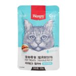 پوچ گربه مرغ و خرچنگ ونپی آبی کمرنگ