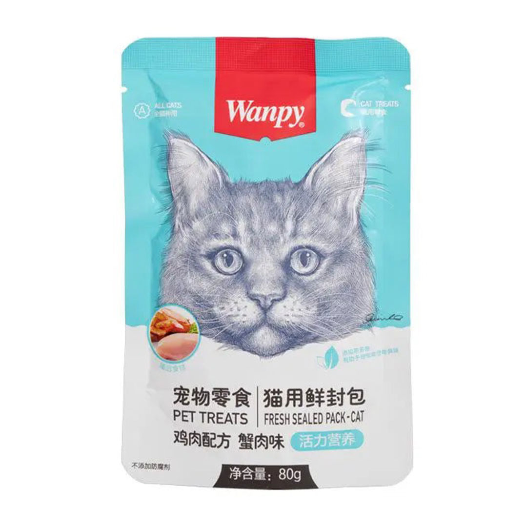 پوچ گربه مرغ و خرچنگ ونپی آبی کمرنگ