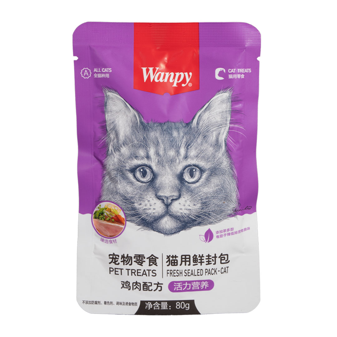 پوچ گربه مرغ بنفش ونپی