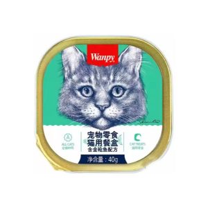 ووم گربه تن سبز ونپی