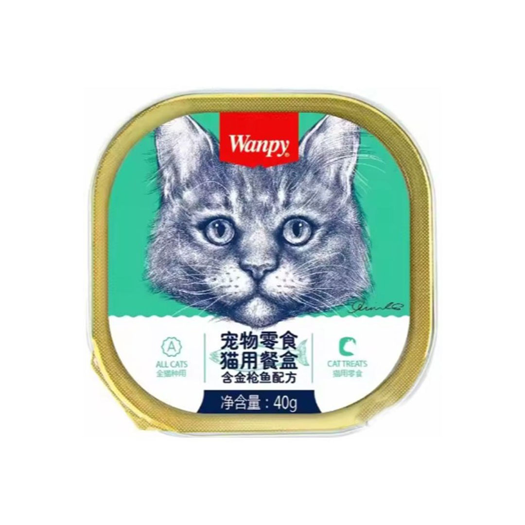 ووم گربه تن سبز ونپی