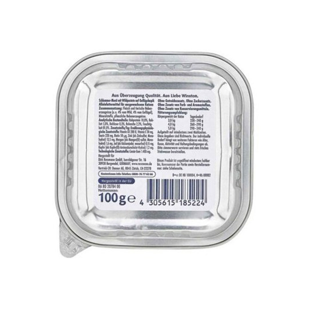 ووم گربه وینستون گوشت گاو 100 گرمی