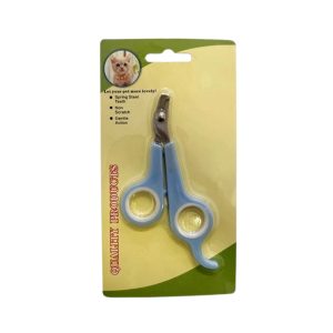 ناخنگیر اسمال