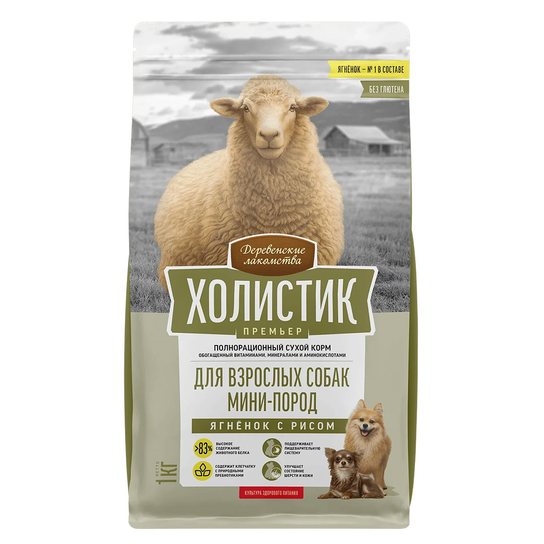 غذا سگ بالغ نژاد کوچک بره 7 کیلویی