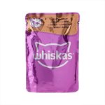 پوچ گربه ویسکاس اردک 85 گرمی