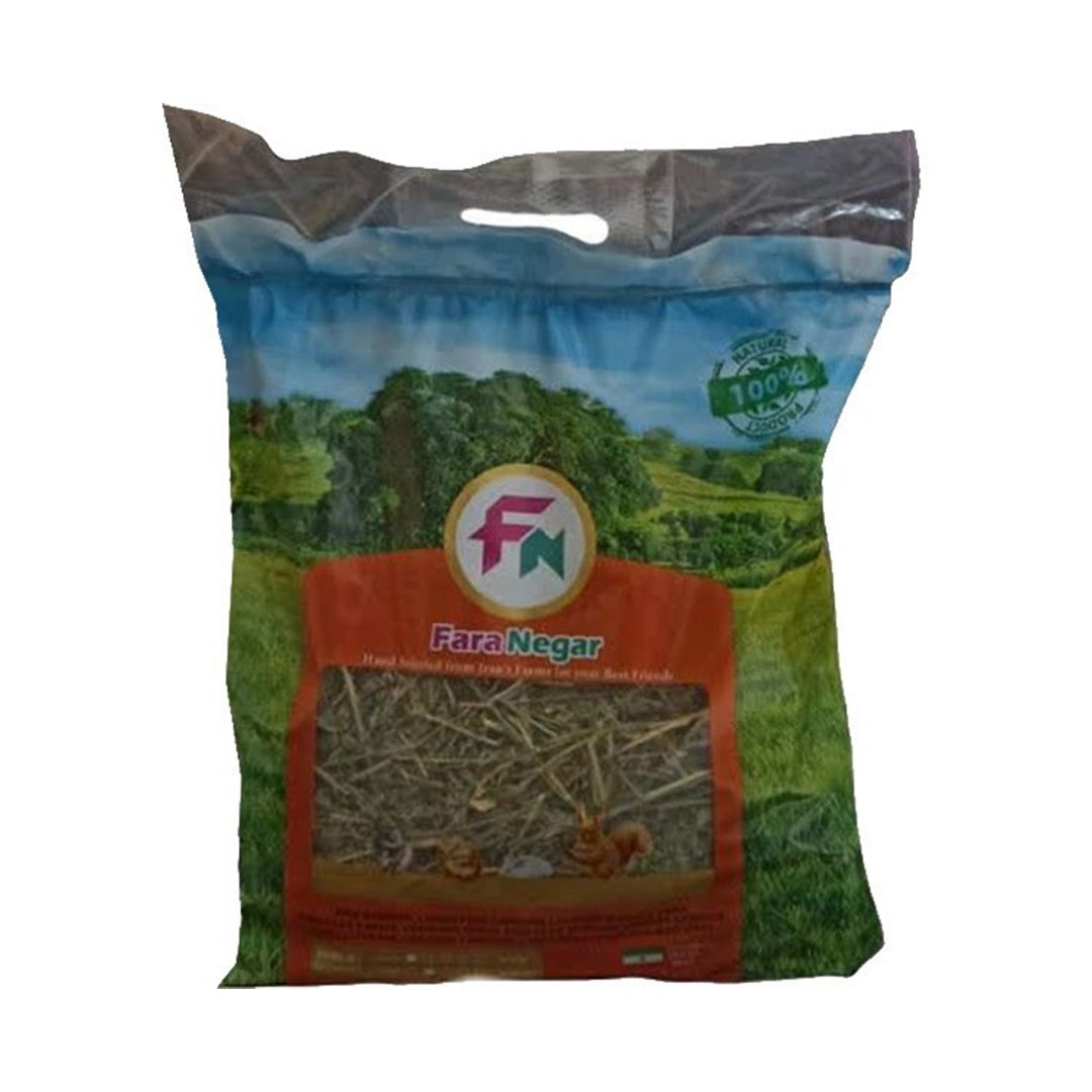 یونجه فرانگر