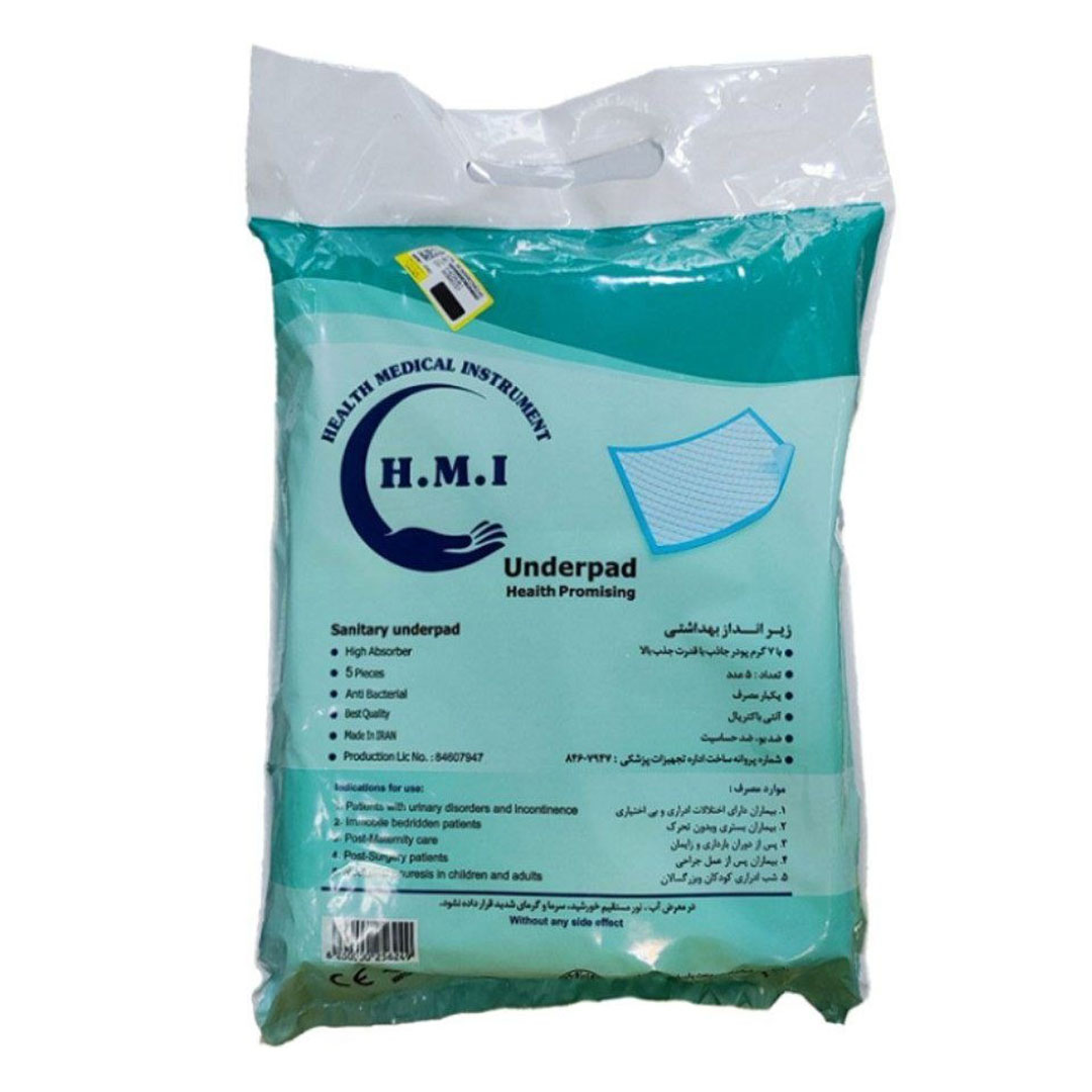 زیرانداز 5 عددی hmi