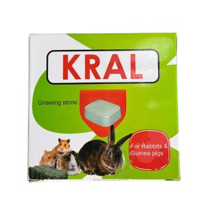 سنگ کلسیم با یونجه کرال