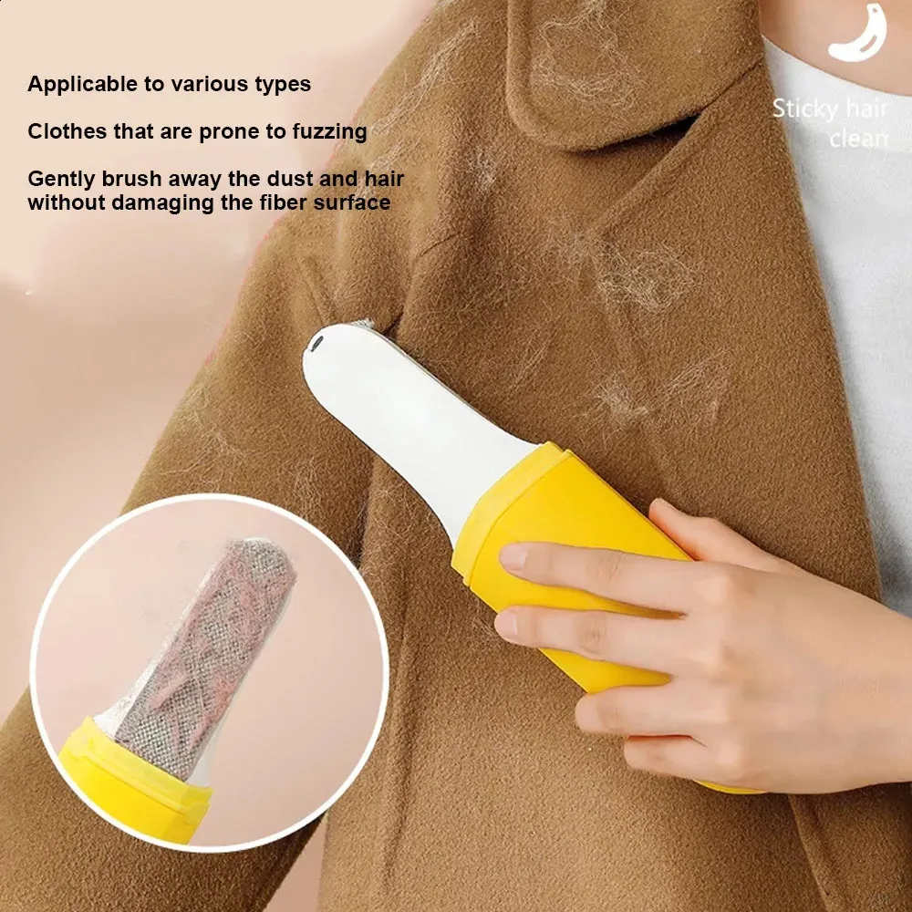 پرز گیر دوطرفه موزی