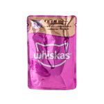 پوچ گربه ویسکاس بوقلمون 85 گرمی