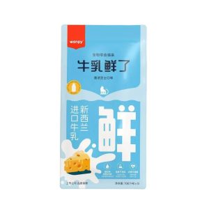 بستنی گربه شیر و پنیر ونپی