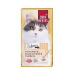 بستنی گربه دین بست گوشت بوقلمون