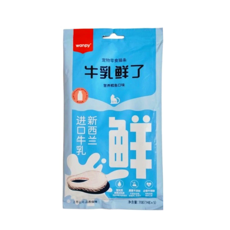 بستنی گربه شیر و ماهی تن ونپی