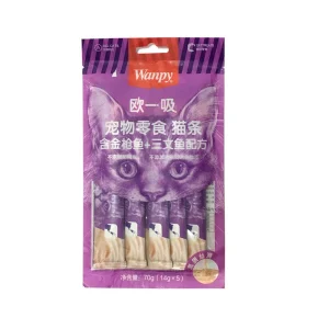 بستنی گربه ماهی تن و سالمون ونپی بنفش