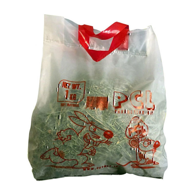 غذای یونجه pcl