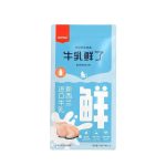 بستنی گربه شیر و مرغ ونپی