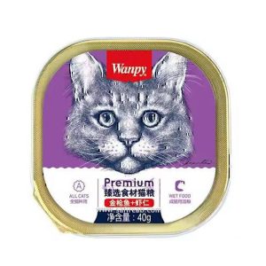 ووم گربه تن و میگو بنفش ونپی