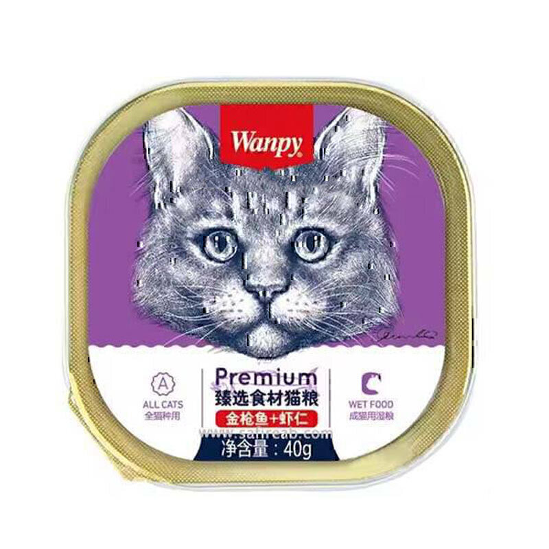 ووم گربه تن و میگو بنفش ونپی