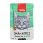 wanpy green 1
