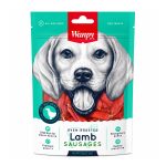 تشویقی سگ ونپی مدل Lamb Susages وزن 100 گرم
